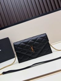 Yves Saint Laurent Shoulder Bag Guide:How to Choose the Right Style for Every Occasion