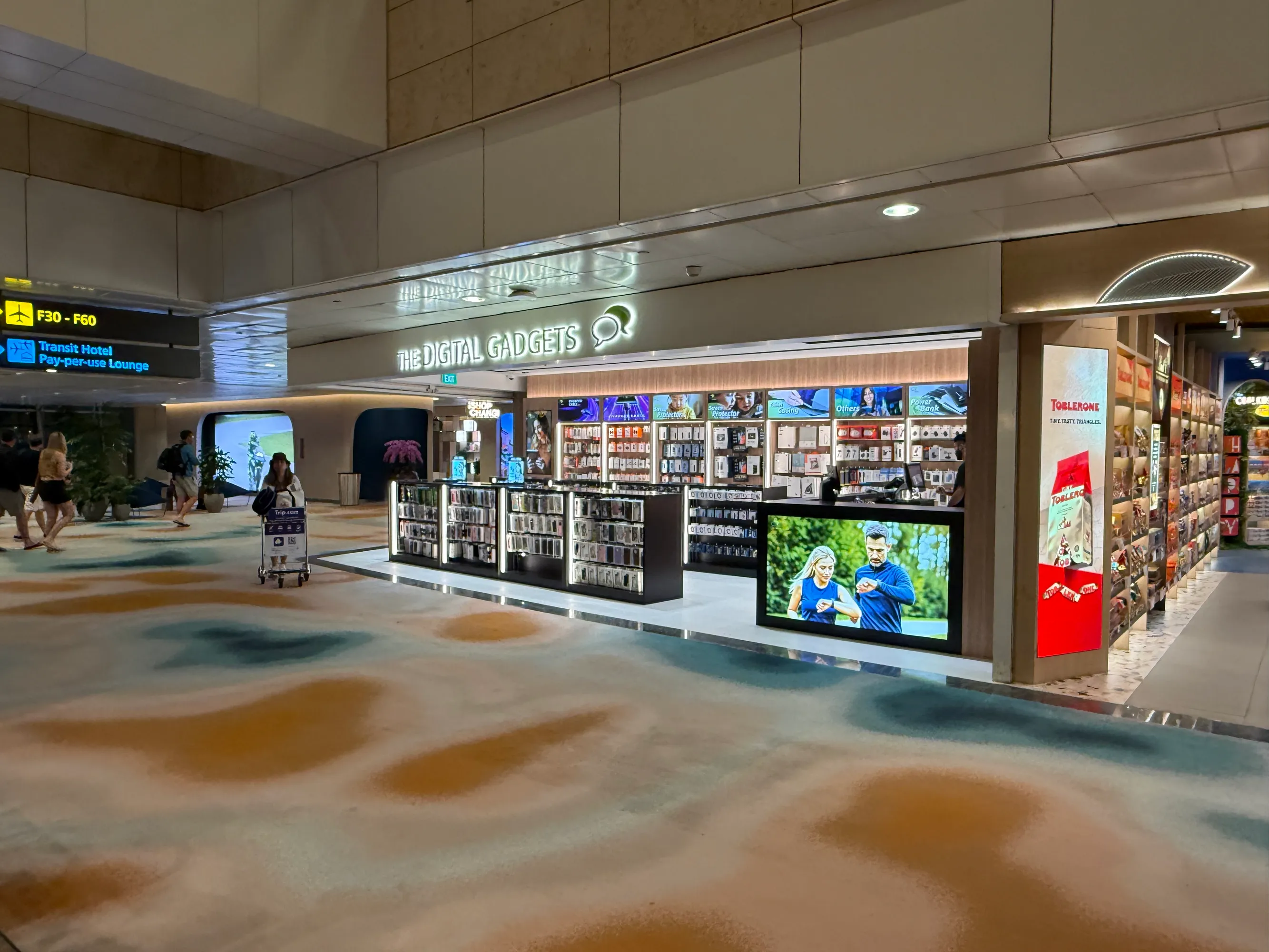 TDG at Changi Terminal 2
