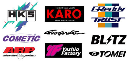 The best JDM brands in one place!