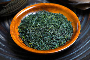 Sōshin Tea