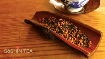 Genmaicha for a Meditative 'Chill' Sipping Experience - #2